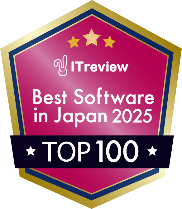 Best Software in Japan 2025 TOP100