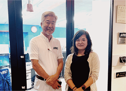 株式会社松田ホームサービス様 イメージ