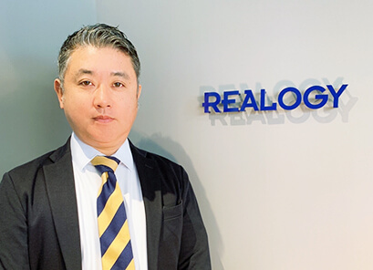株式会社REALOGY様 イメージ