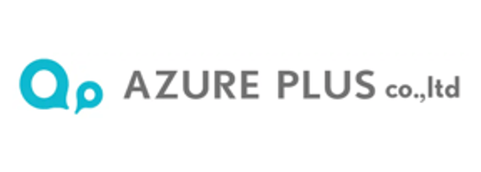 AZURE・PLUS株式会社＿ロゴ