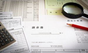 請求書の保管期間はいつまで？　保管方法や保管するときのポイントを解説