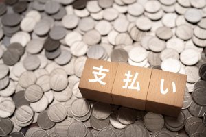 企業間決済とは？　主要な決済サービスを詳しく解説