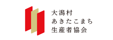 株式会社大潟村あきたこまち生産者協会＿ロゴ