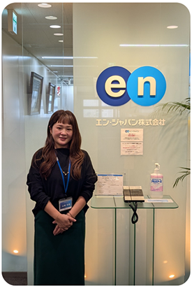 山崎さん