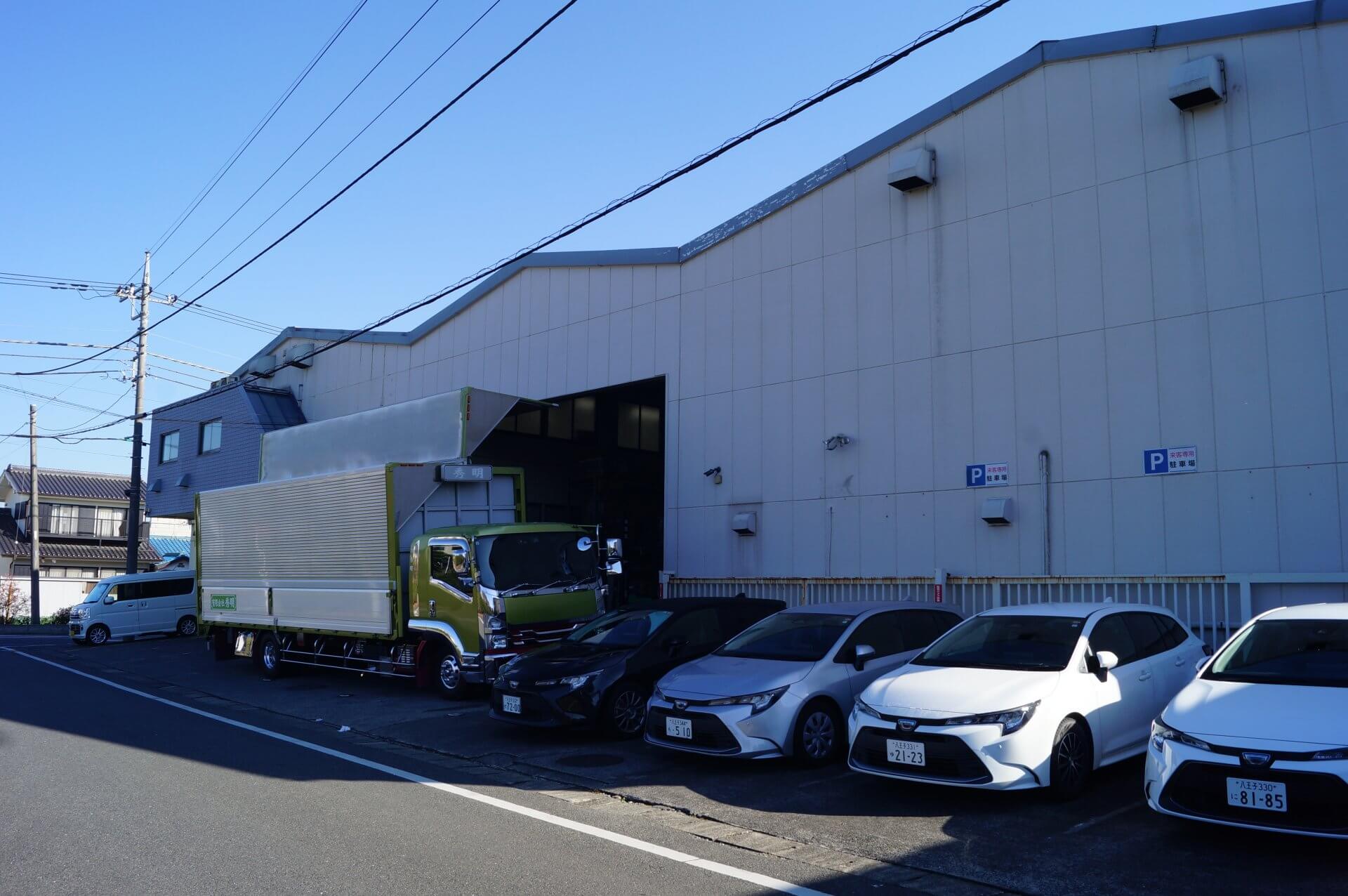 株式会社生出様 イメージ